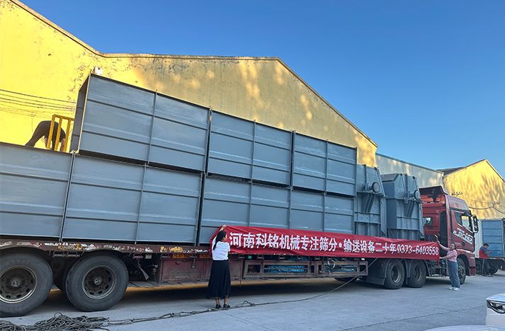 科銘機(jī)械NE100NE150斗式提升機(jī)、皮帶輸送機(jī)發(fā)貨